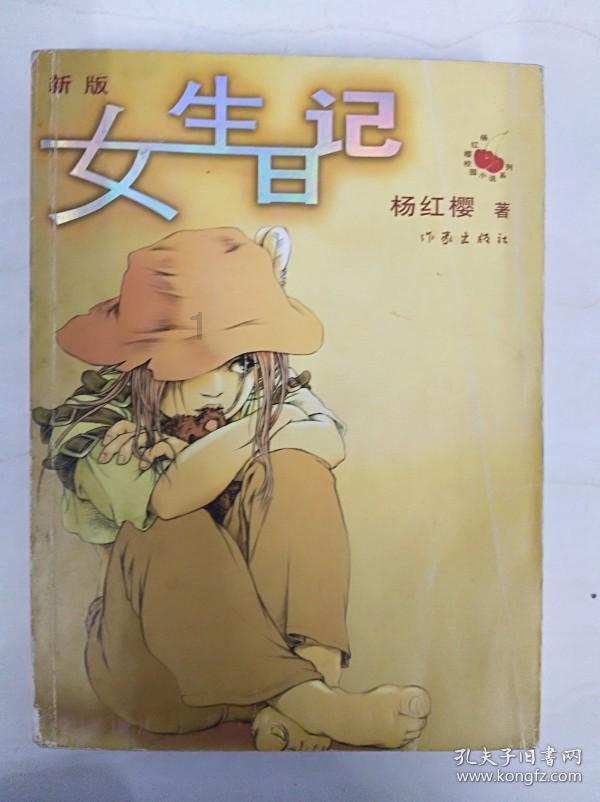 探索知识星球平台,了解对孩子而言,小学教育培养什么最重要?的精彩内容