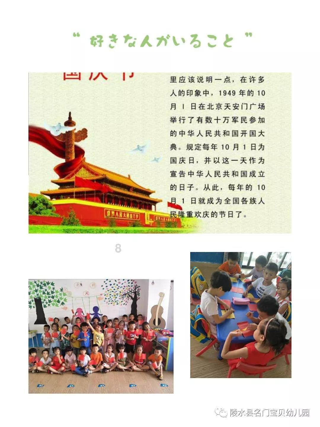 半藏森林cos春丽,为何接下腾讯广告会让网友愤怒?-专业知识问答网页,快速解答您的疑问